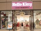 Hello Kitty品牌童装诚邀您的加盟