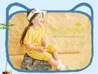 韩国品牌moimoln你好云朵童装怎么样？有哪些加盟优势？