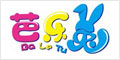 芭樂兔Logo