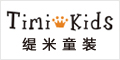緹米Logo