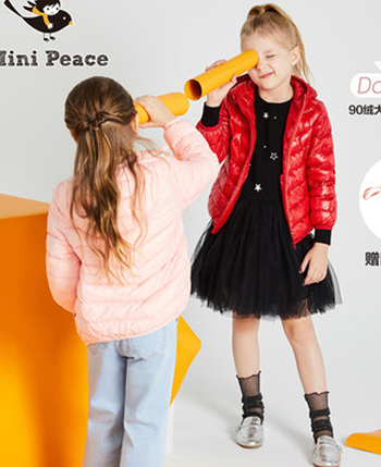 Mini Peace太平鸟童装产品