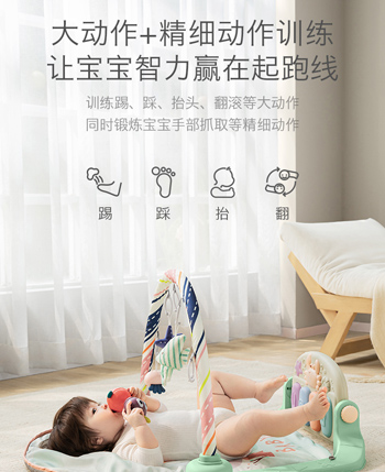 Babycare母婴系列产品
