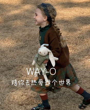 WAY-O新款(6)