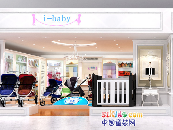 i-babyͯװ