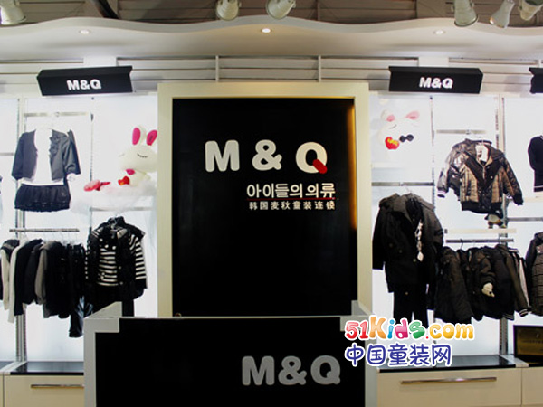 M&Q店铺形象(1)