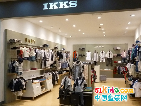 IKKS服饰公司(IKKS)
