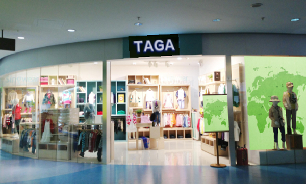TAGA店铺形象