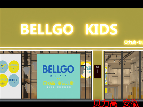 BELLGOؐͯb