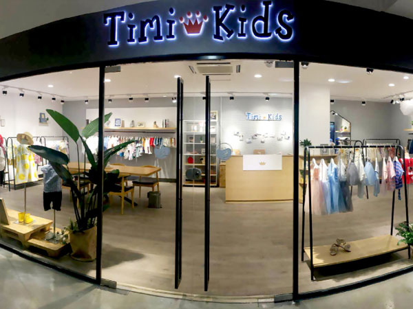 Timi Kidsͯװͼ