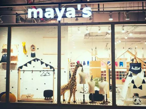 mayas童裝品牌店鋪形象