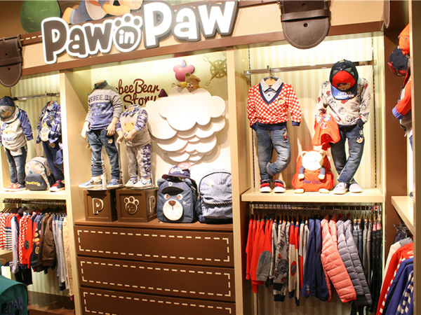 PawinPaw童裝品牌店鋪形象