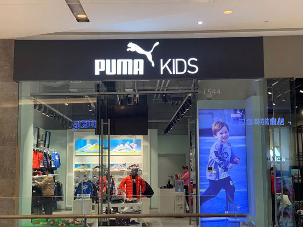 RͯbPUMA KIDS䁈D