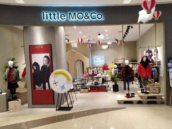 Little MO&Co.童裝品牌店鋪形象