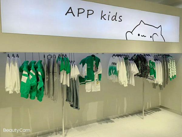 appkidsͯbw䁈D