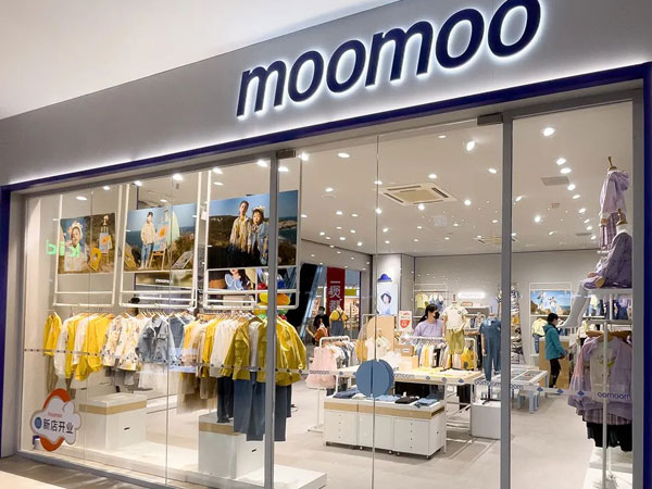 MooMoo童裝店鋪圖