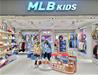 MLB KIDSD