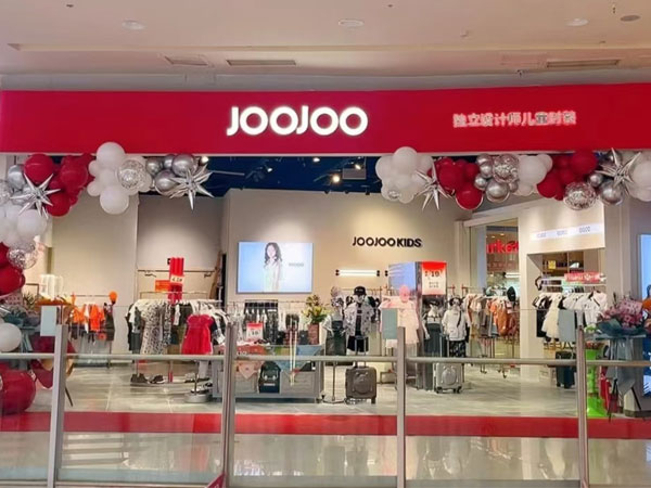 JOJO店铺形象(0)
