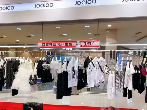 JOJO店铺形象(2)