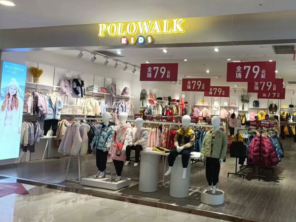 POLOWALK KIDS店铺形象(4)