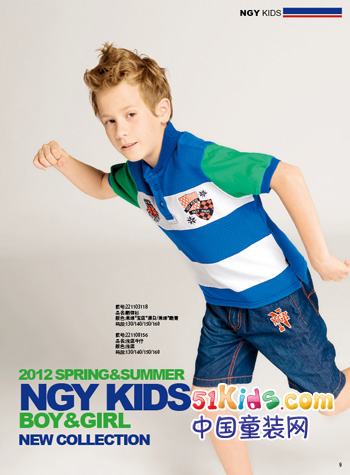 NGY kids童装 来自欧美的时尚潮流