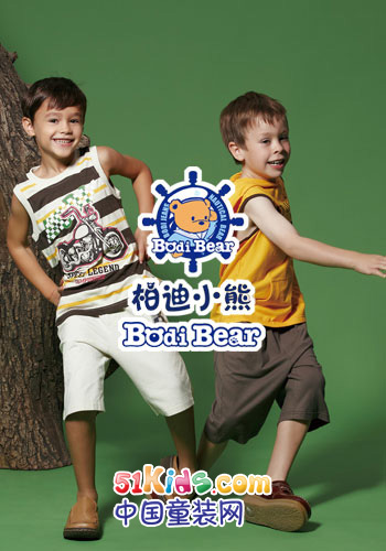 柏迪小熊童装 专为3-16岁儿童设计