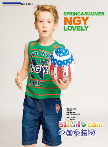 NGY kids童装 源自欧美的人性化设计