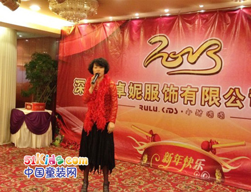 13年小猪噜噜春茗晚会在深圳举行
