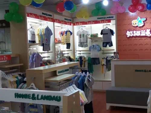 热烈祝贺虹猫蓝兔品牌童装东莞南城海雅专柜盛大开业