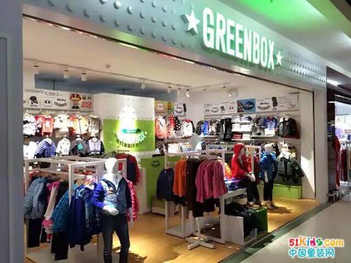 绿盒子上海分店盛大开业，三店同庆