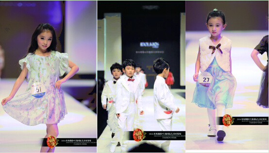 秀場偶像上海國際兒童時裝周在滬亮相