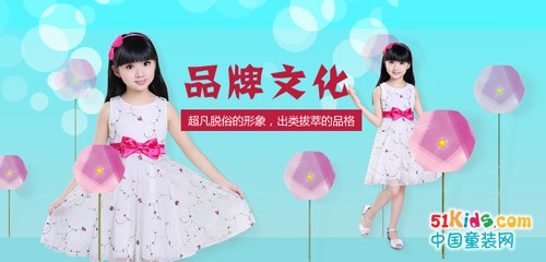 波司猫——中国“韩派儿童品牌衣橱”的倡导者