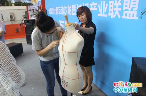 2016北京国际面辅料及服装贴牌加工展览会3月巨献