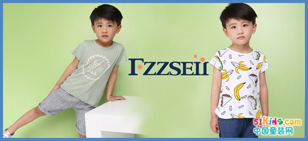 国际化、东方美、品牌化 FZZSEII童装加盟