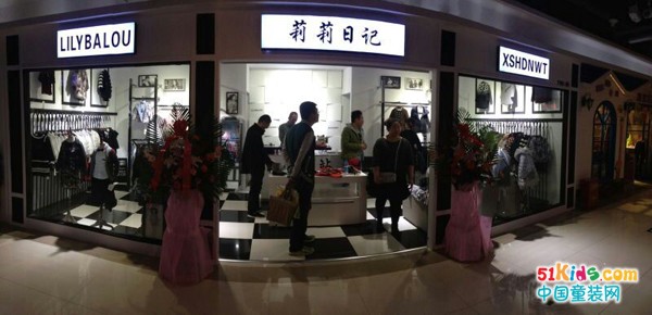 上海时装周童装分场首次呈现 助力中国童装行业发展