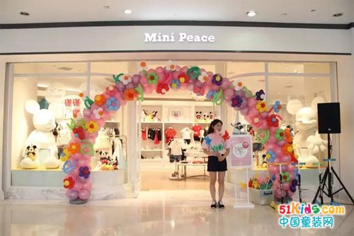 Mini Peace /µ֮/ ȫʵ