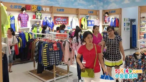 强势进驻大型购物中心 七波辉瑶海万达店盛大开业