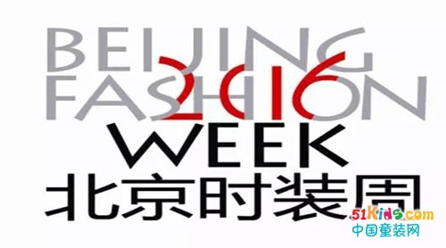 喜大普奔！高大上的派克兰帝品牌云校服北京时装周首秀来了！