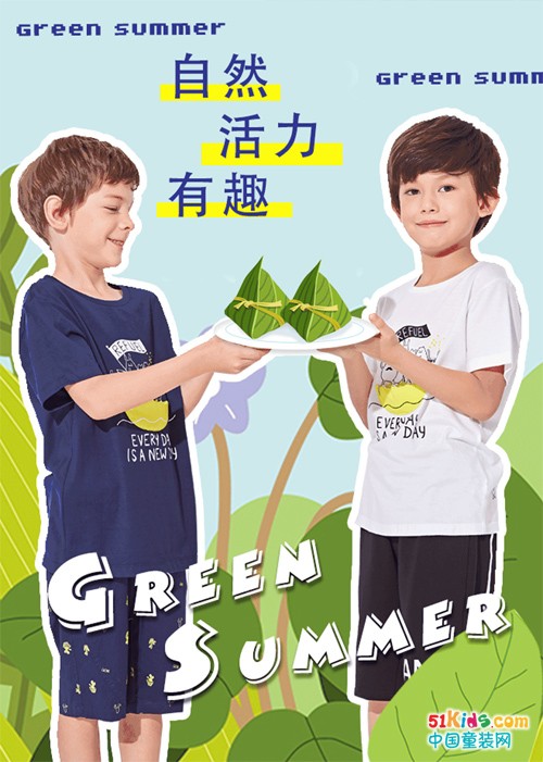 Green Summer！粽子节的正确打开方式