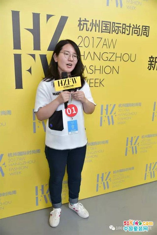 杭州国际时尚周·1001夜未来之星新锐童装设计师大赛——设计师专访