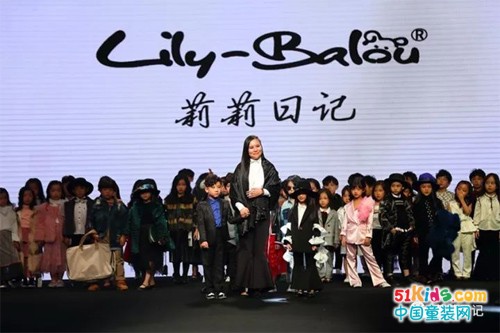 祝2018SS上海时装周Lily-BaLou专场发布完美收官