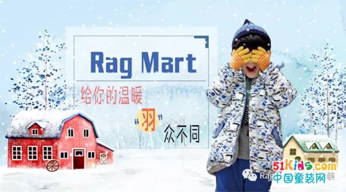 Rag Mart 给你的温暖“羽”众不同