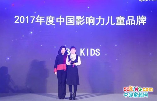 ABC KIDS再获2017年度中国影响力儿童品牌