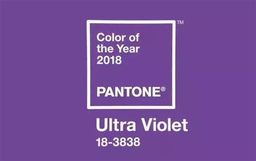 2018年流行色是星空紫，而童装流行的是“安娜紫”？