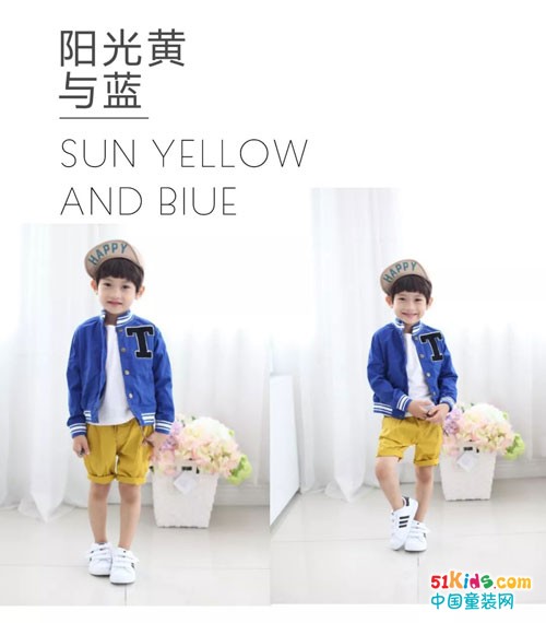 黄+蓝 茶子树童装让春日穿搭更亮眼