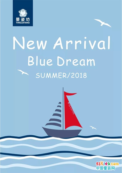 夏季新品丨这经典的蓝调，吹来夏季的风