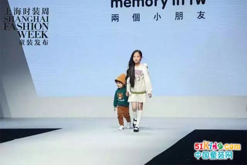 上海时装周&两个小朋友MINI2018秋冬新品发布会