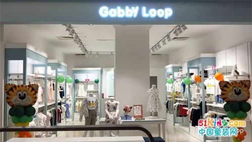 新店福利 |GabbyLoop加比瑞童装南通八佰伴开业啦！