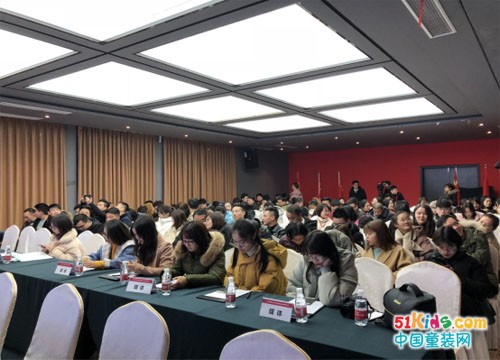 2019中国国际电子商务博览会暨社交电商新零售大会启动