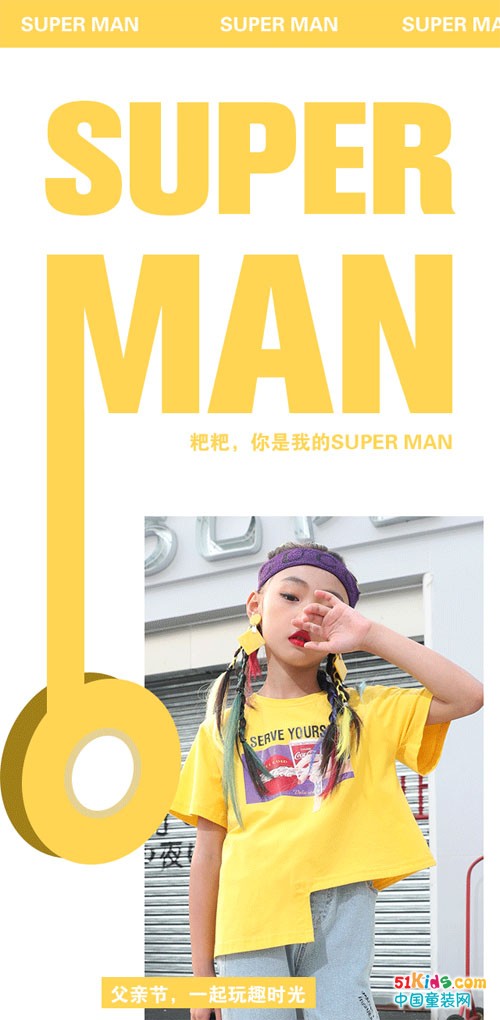 CARLFITأǣС֣ҵSuper Man