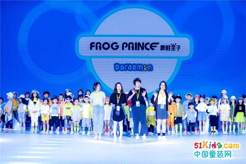 青蛙王子：哆啦A梦，演绎儿童时尚周更潮酷的仔